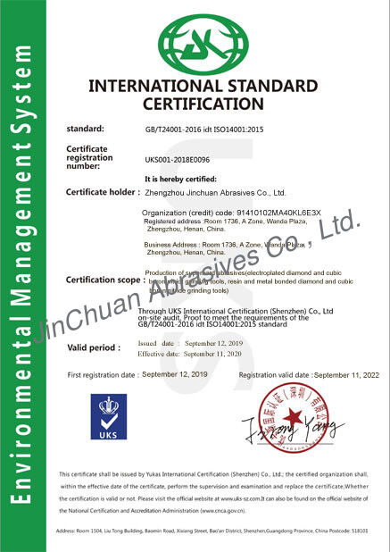 จีน ZHENGZHOU JINCHUAN ABRASIVES CO., LTD. รับรอง